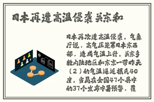 就去干97